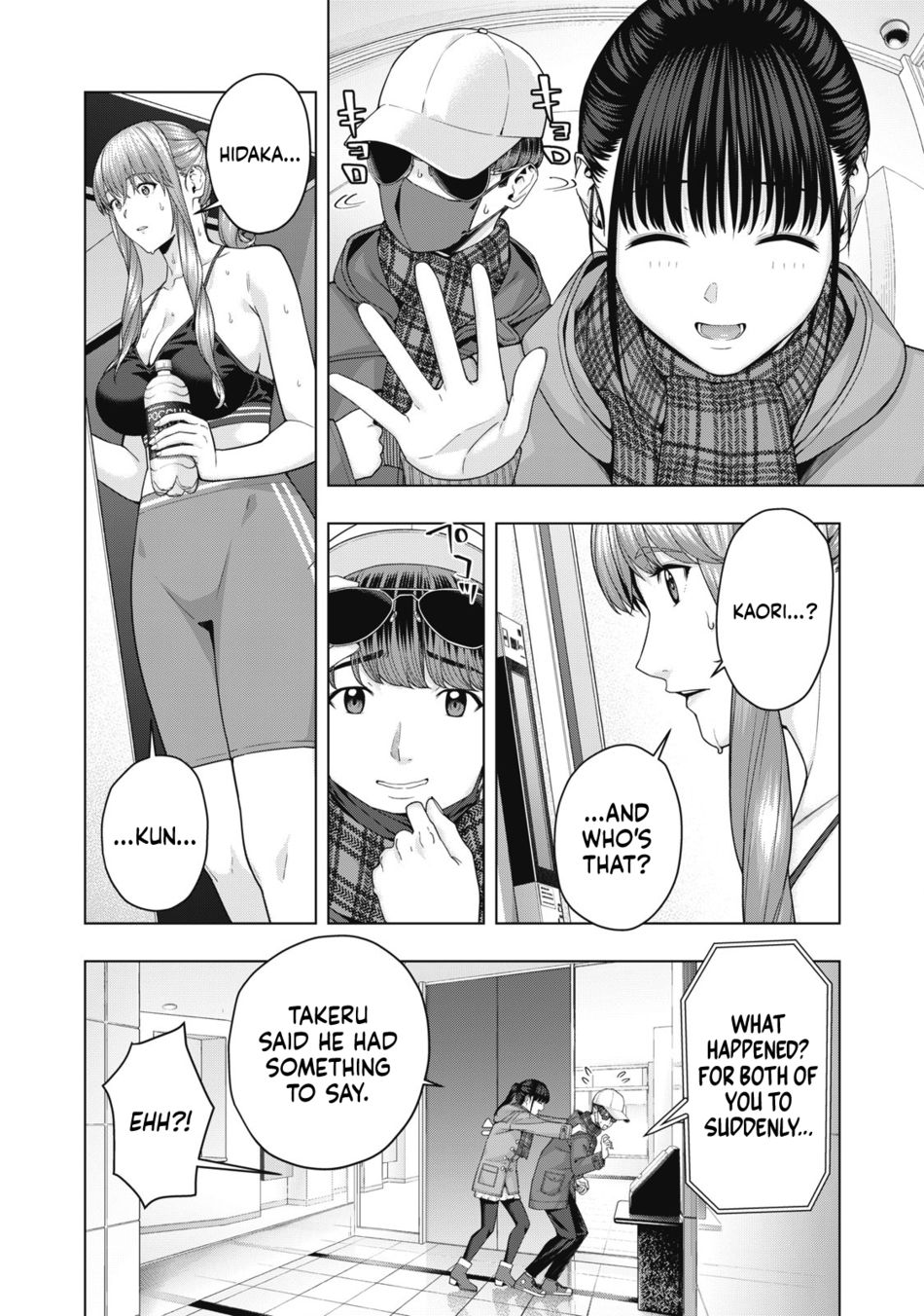 My Girlfriend’s Friend Chapter 61 Page 5