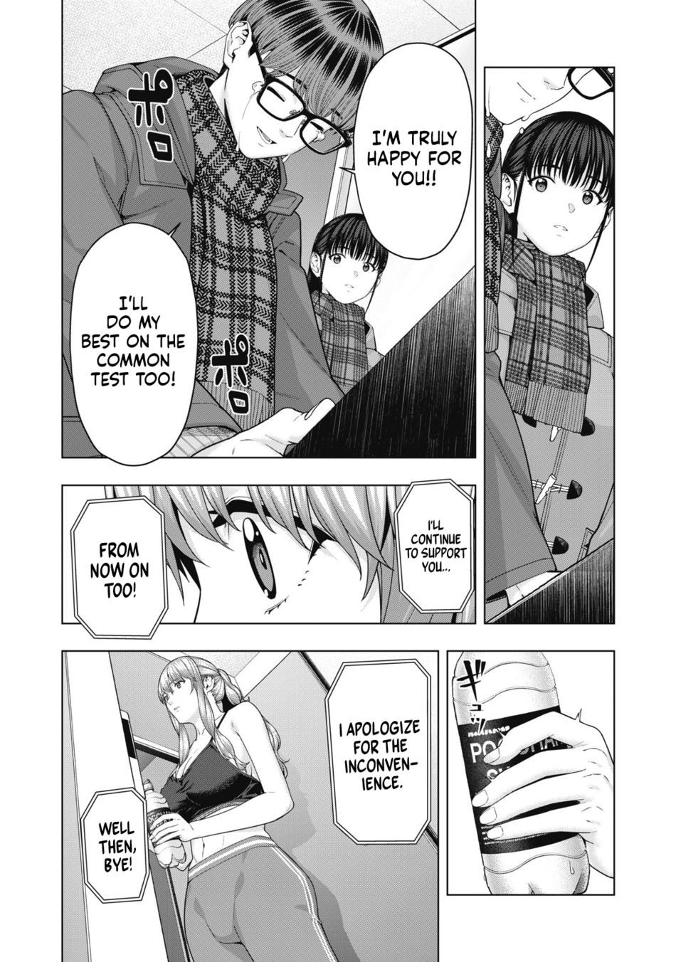 My Girlfriend’s Friend Chapter 61 Page 8