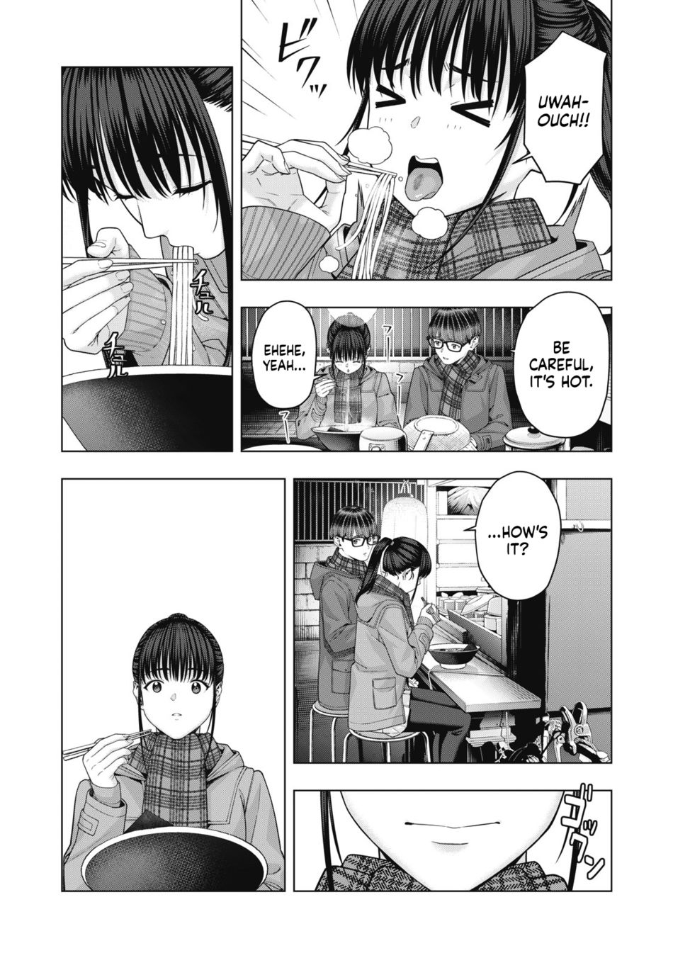 My Girlfriend’s Friend Chapter 62 Page 5