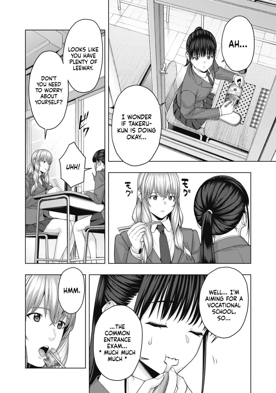 My Girlfriend’s Friend Chapter 63 Page 3