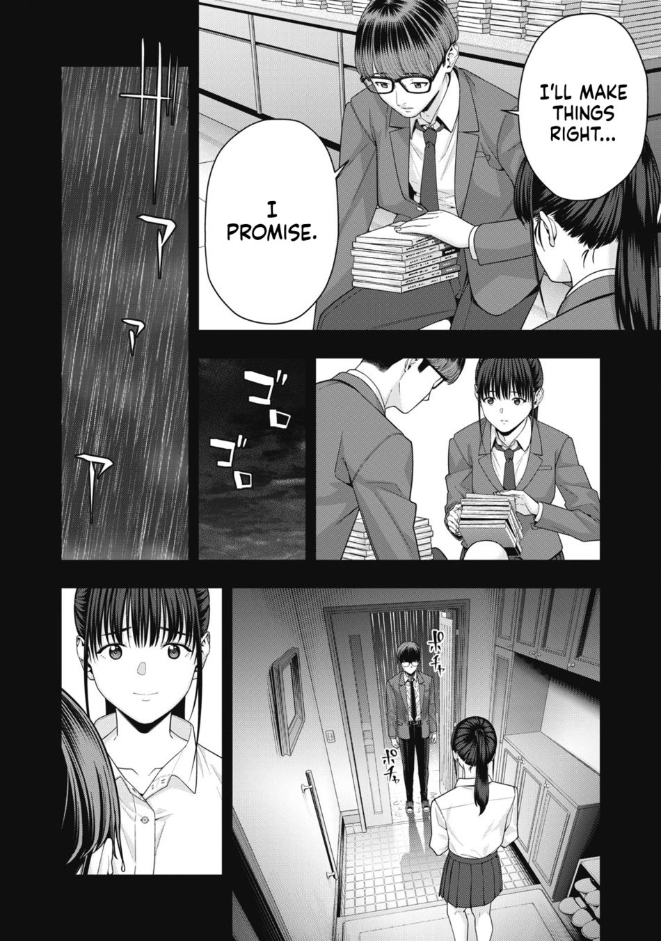 My Girlfriend’s Friend Chapter 64 Page 5