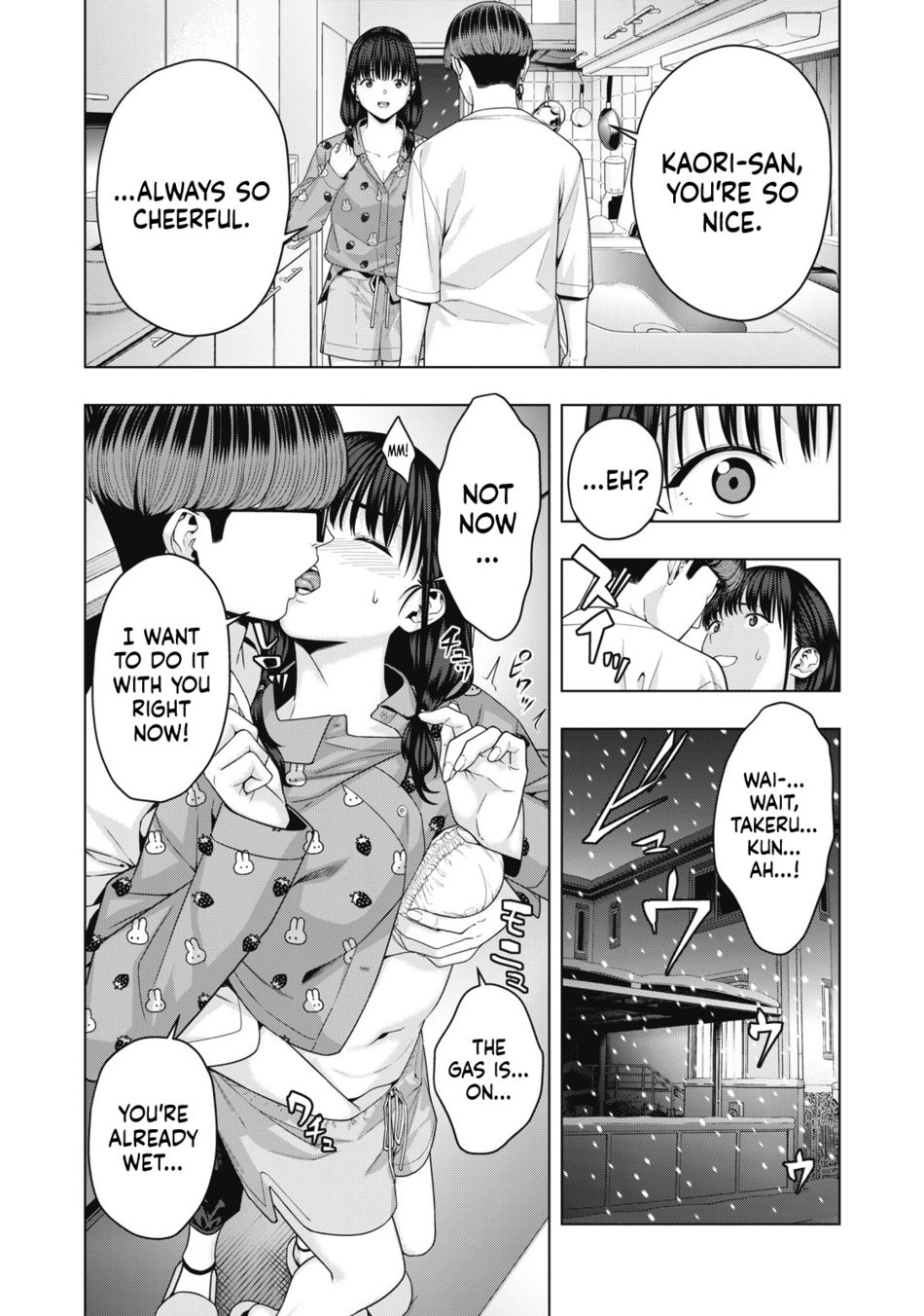 My Girlfriend’s Friend Chapter 64 Page 8