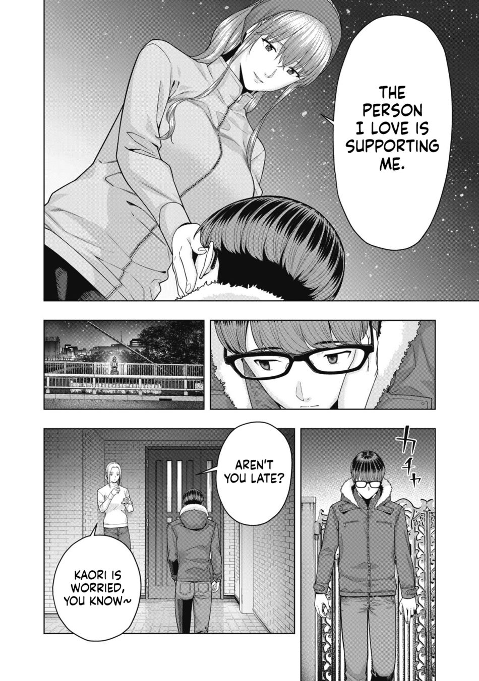 My Girlfriend’s Friend Chapter 66 Page 7