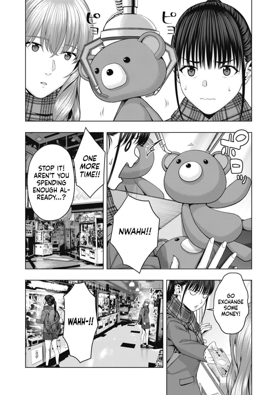 My Girlfriend’s Friend Chapter 67 Page 5