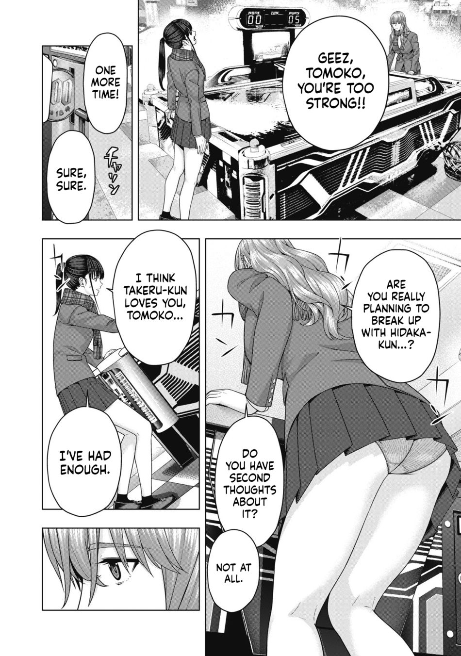 My Girlfriend’s Friend Chapter 67 Page 7