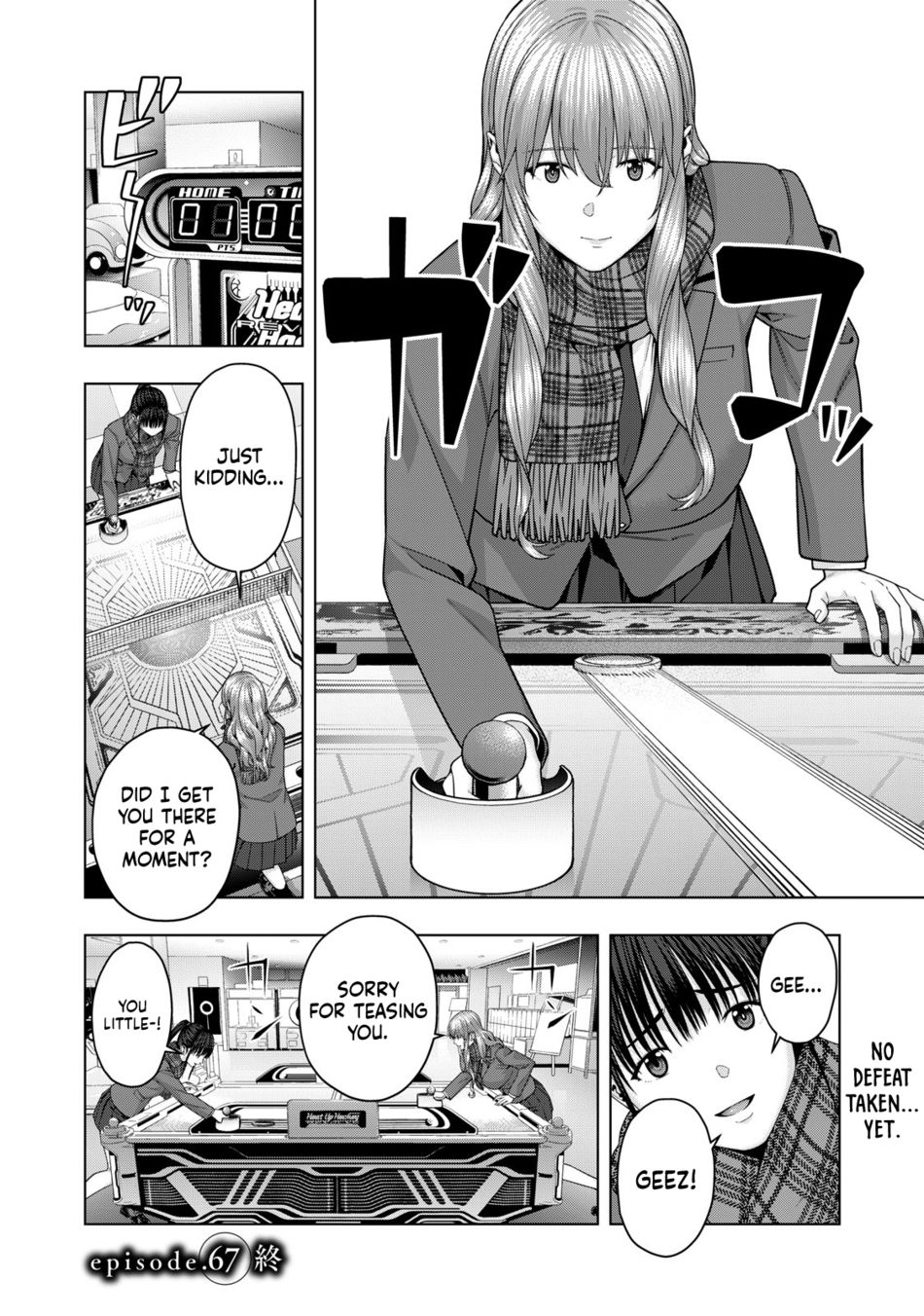 My Girlfriend’s Friend Chapter 67 Page 9