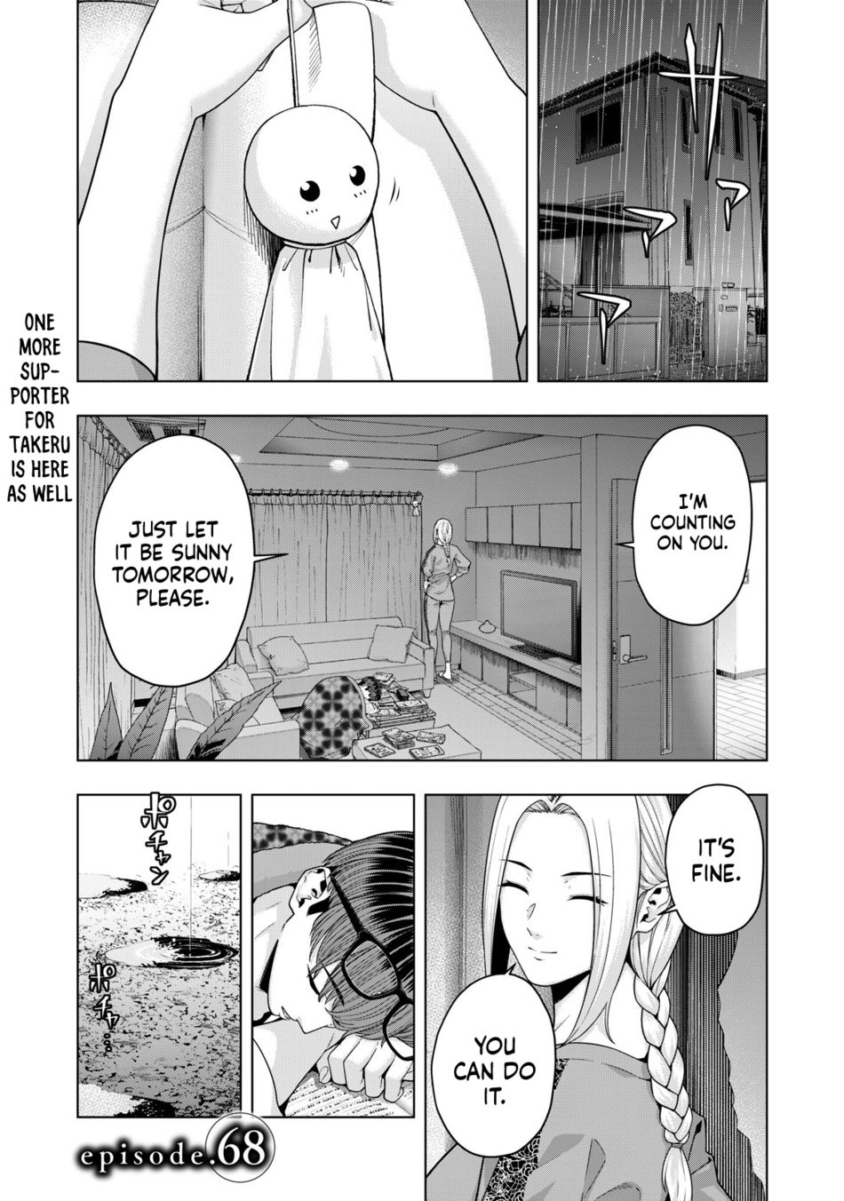 My Girlfriend’s Friend Chapter 68 Page 2