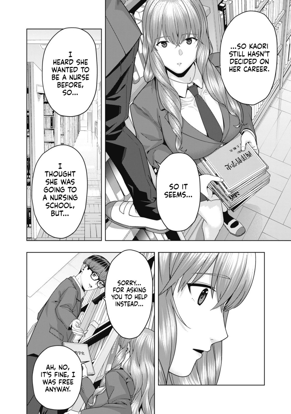 My Girlfriend’s Friend Chapter 69 Page 3