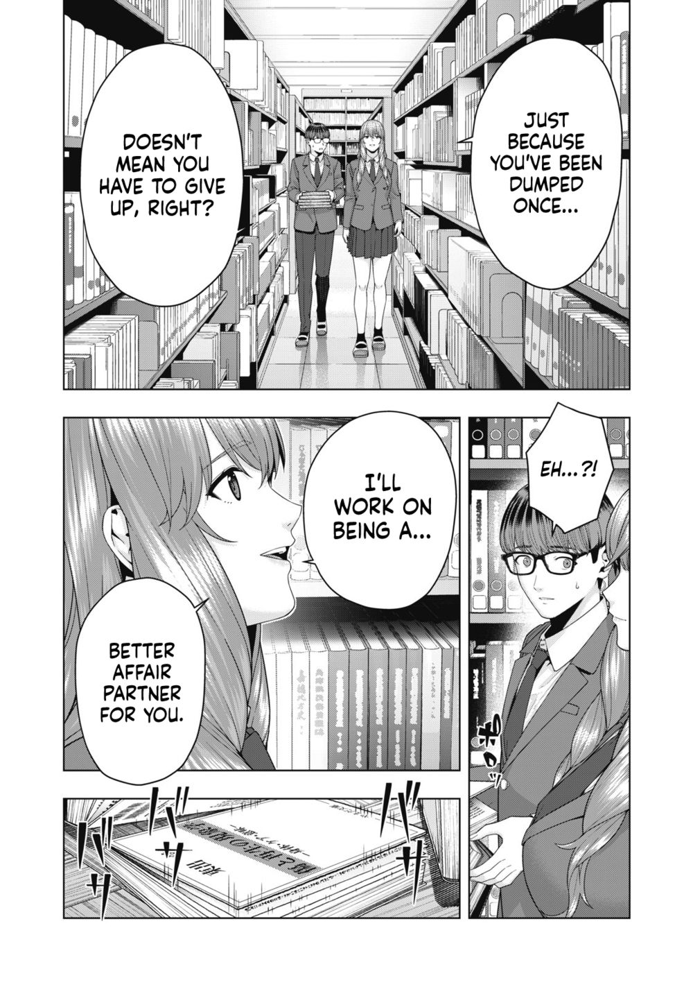 My Girlfriend’s Friend Chapter 69 Page 6