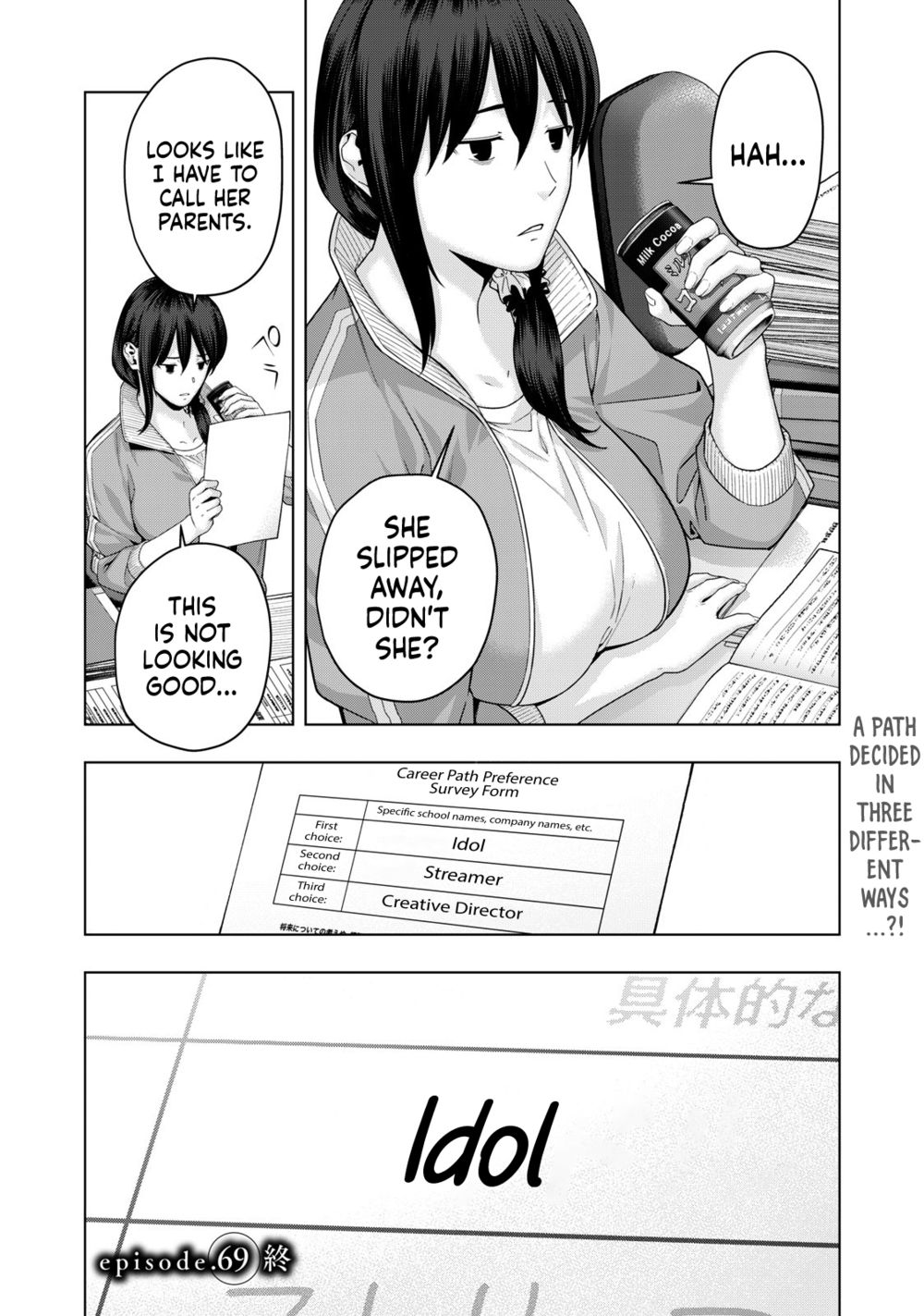 My Girlfriend’s Friend Chapter 69 Page 9