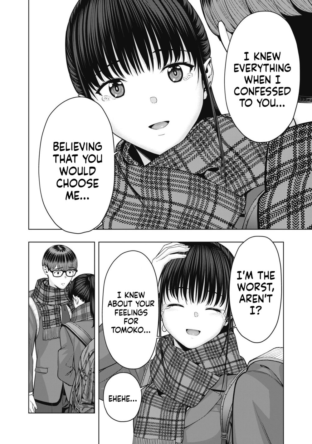 My Girlfriend’s Friend Chapter 71 Page 5