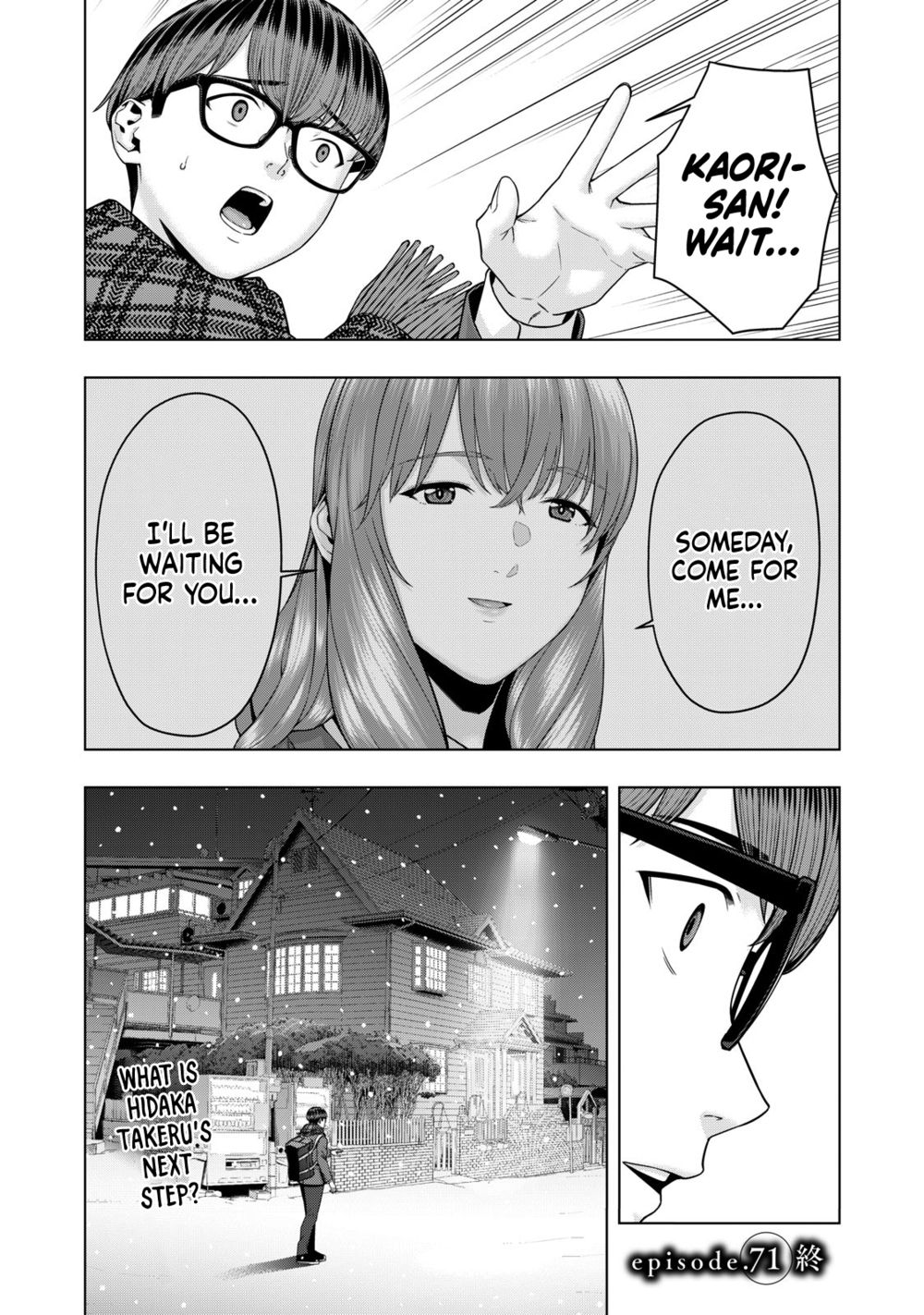 My Girlfriend’s Friend Chapter 71 Page 9