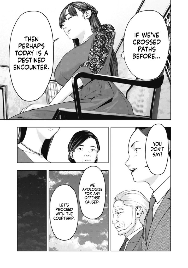 My Girlfriend’s Friend Chapter 73 Page 6