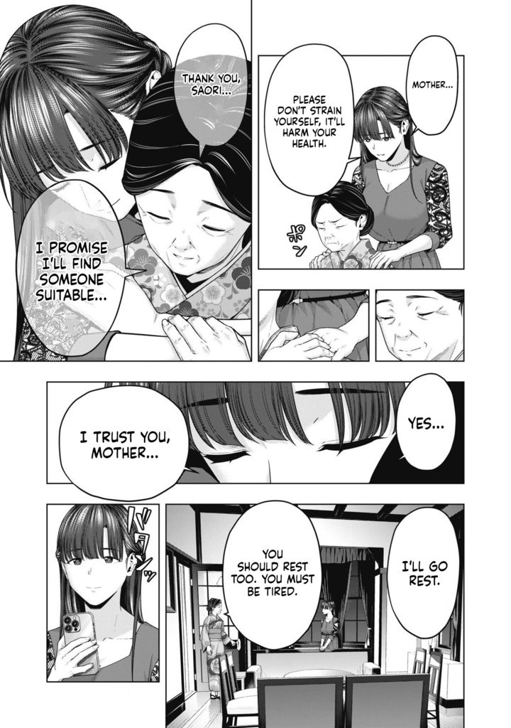 My Girlfriend’s Friend Chapter 73 Page 8