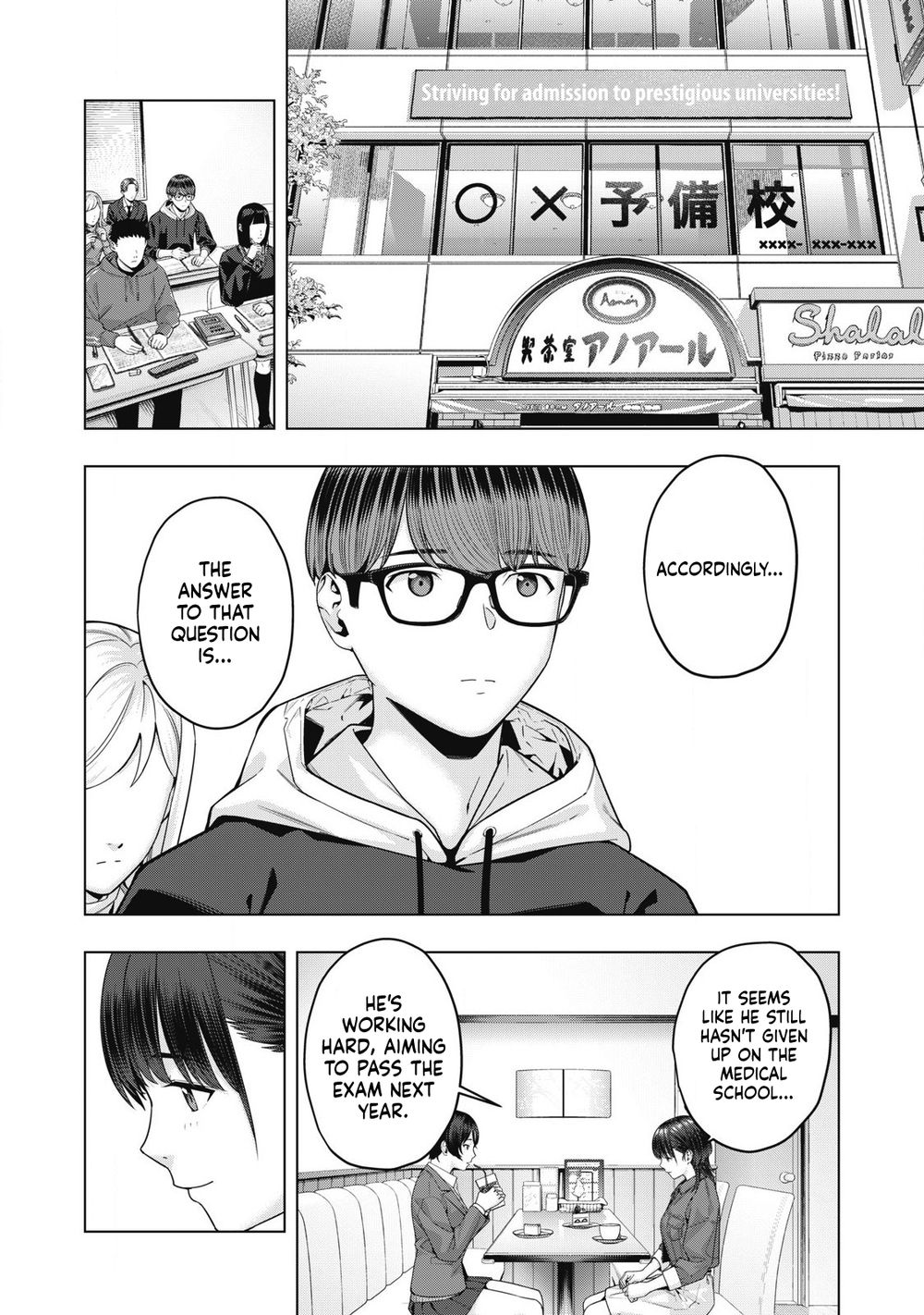 My Girlfriend’s Friend Chapter 74 Page 7