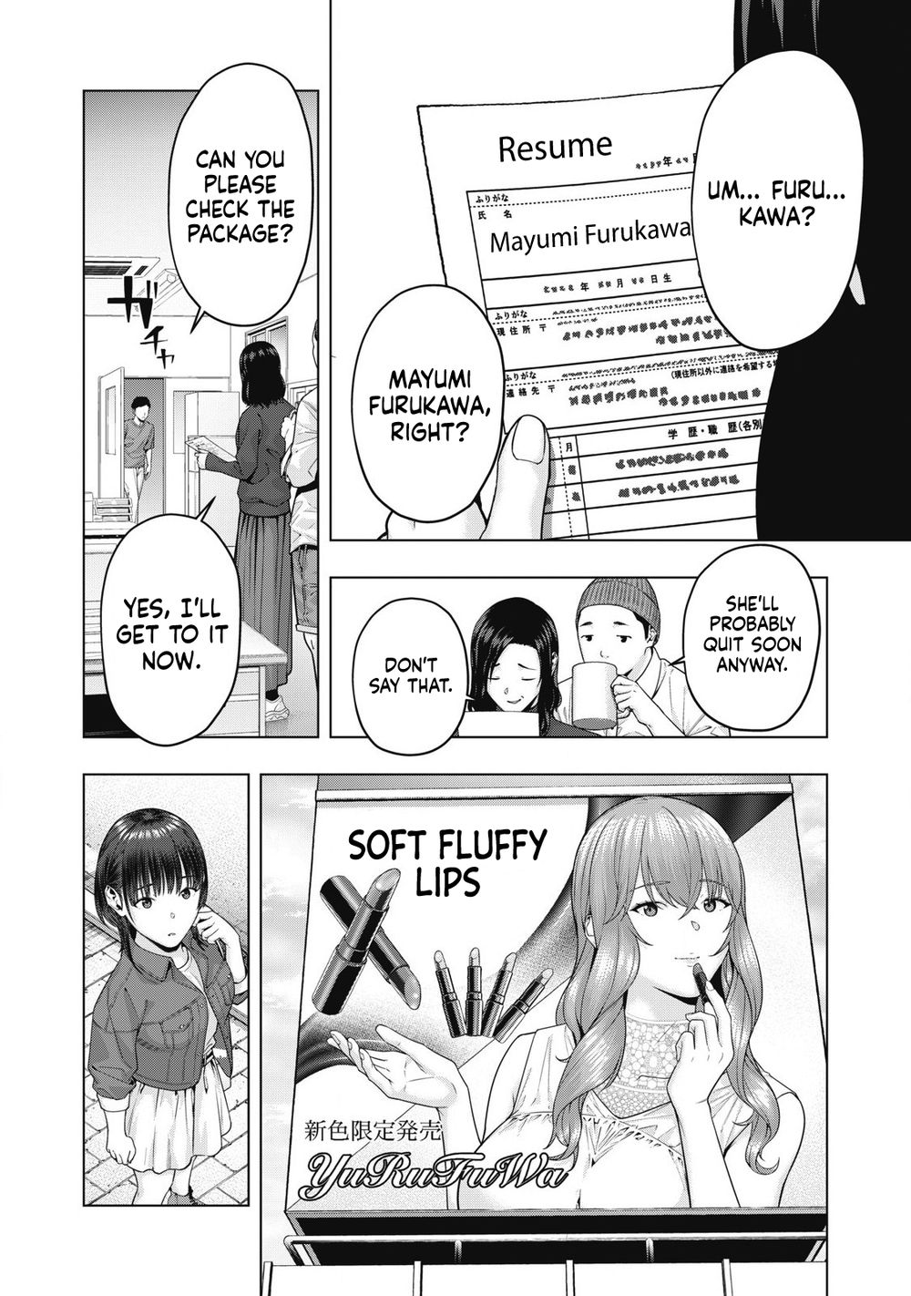My Girlfriend’s Friend Chapter 75 Page 3