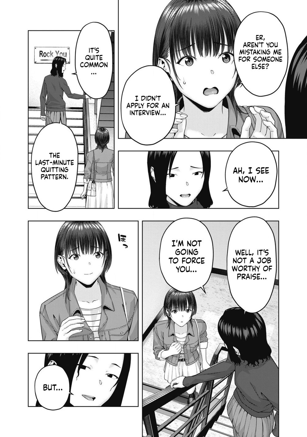 My Girlfriend’s Friend Chapter 75 Page 7