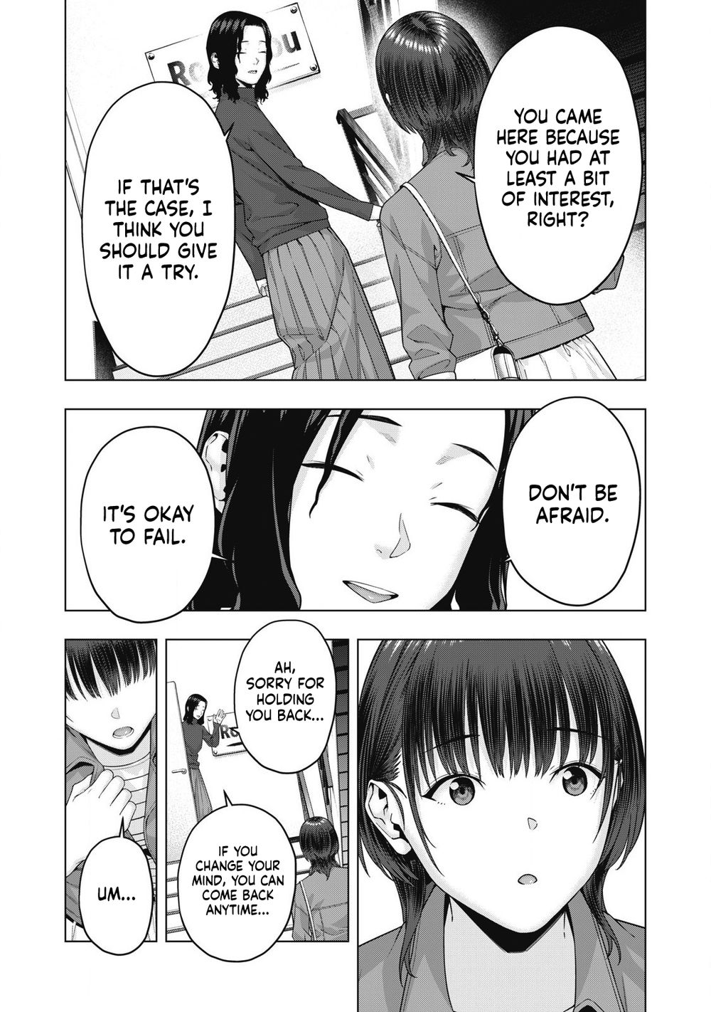 My Girlfriend’s Friend Chapter 75 Page 8
