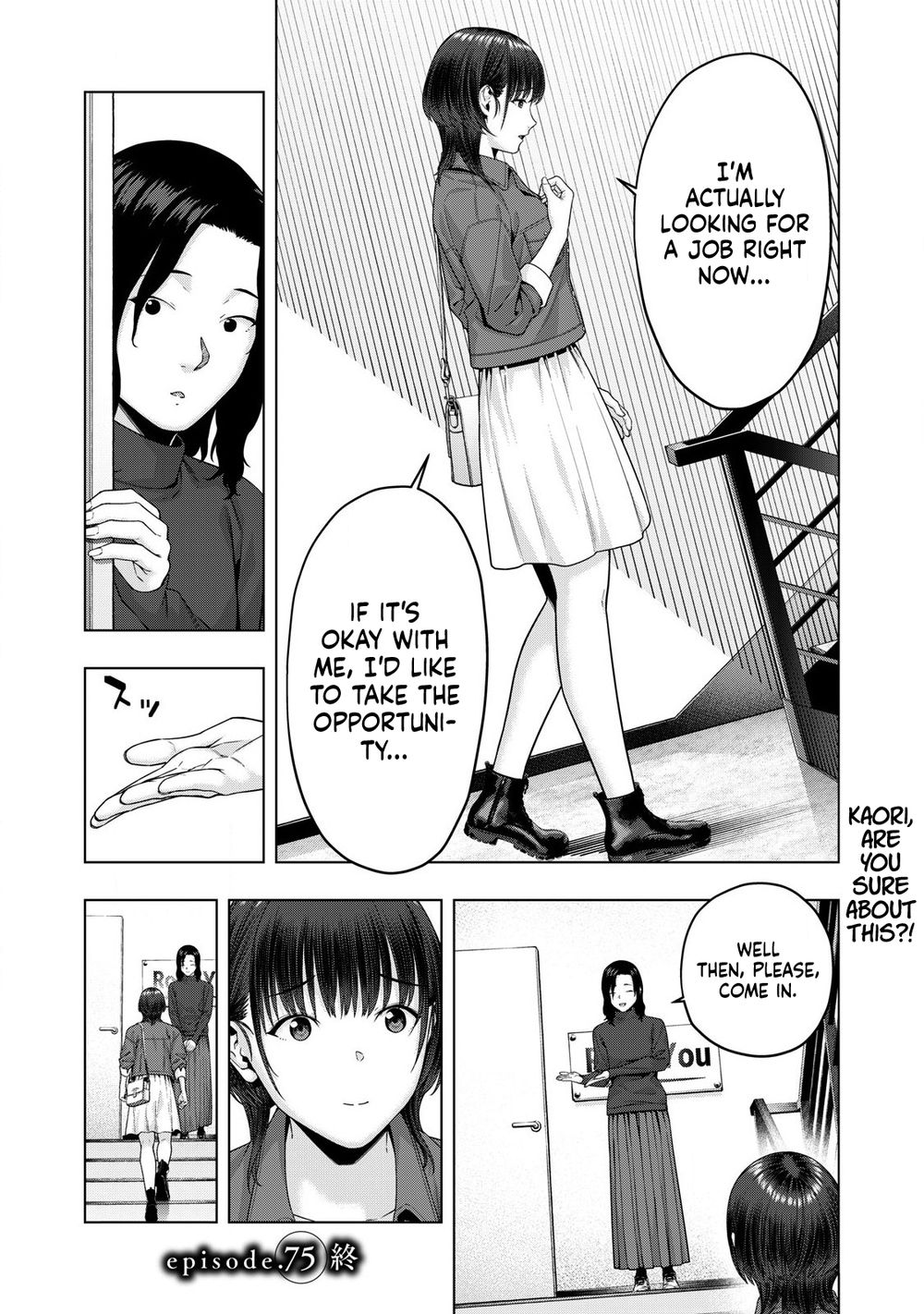 My Girlfriend’s Friend Chapter 75 Page 9