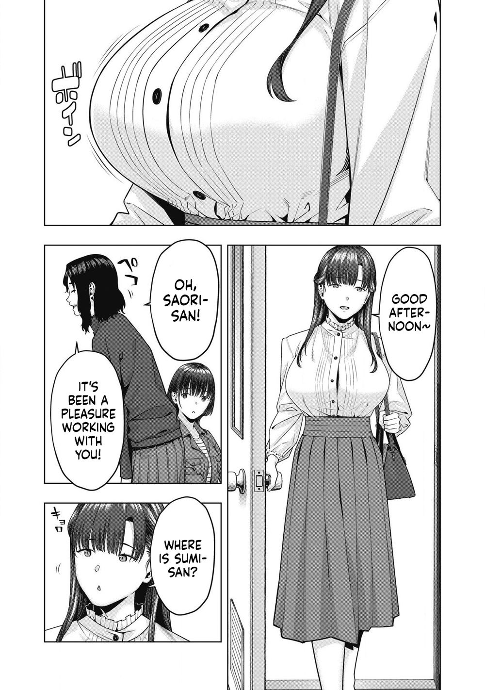 My Girlfriend’s Friend Chapter 76 Page 3