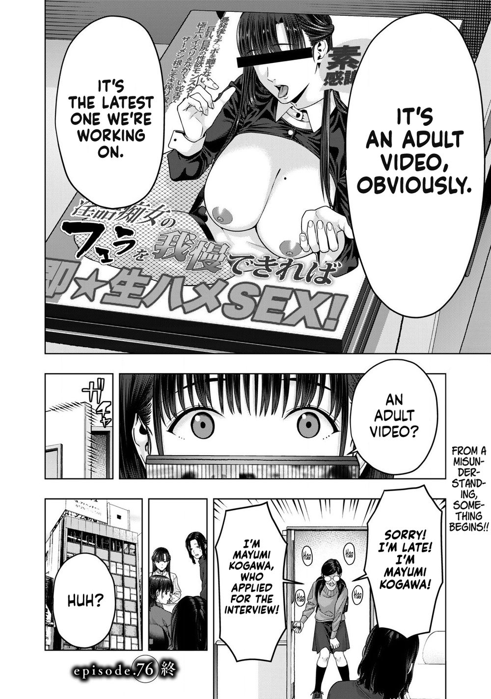 My Girlfriend’s Friend Chapter 76 Page 9