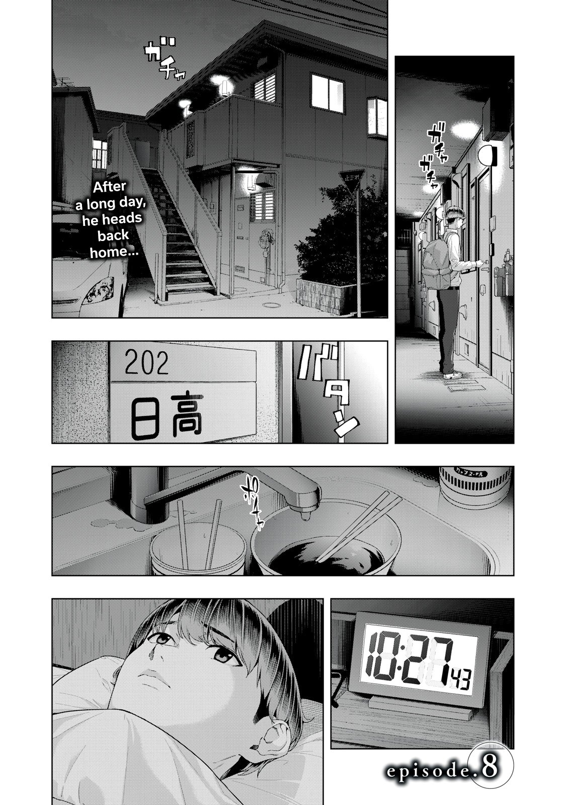 My Girlfriend's Friend Chapter 8 Page 2
