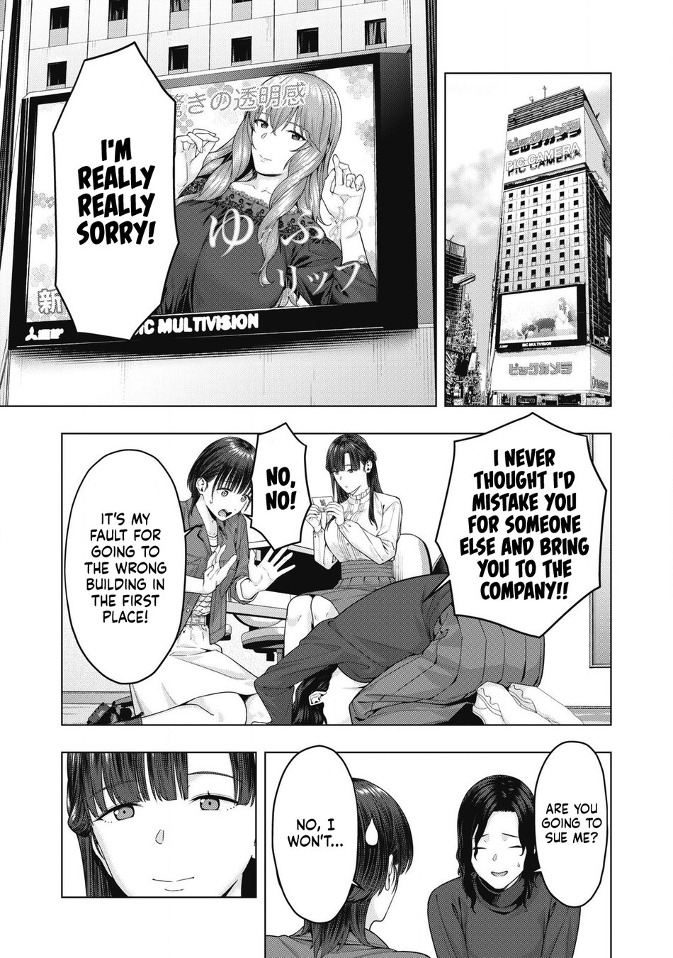 My Girlfriend’s Friend Chapter 77 Page 3