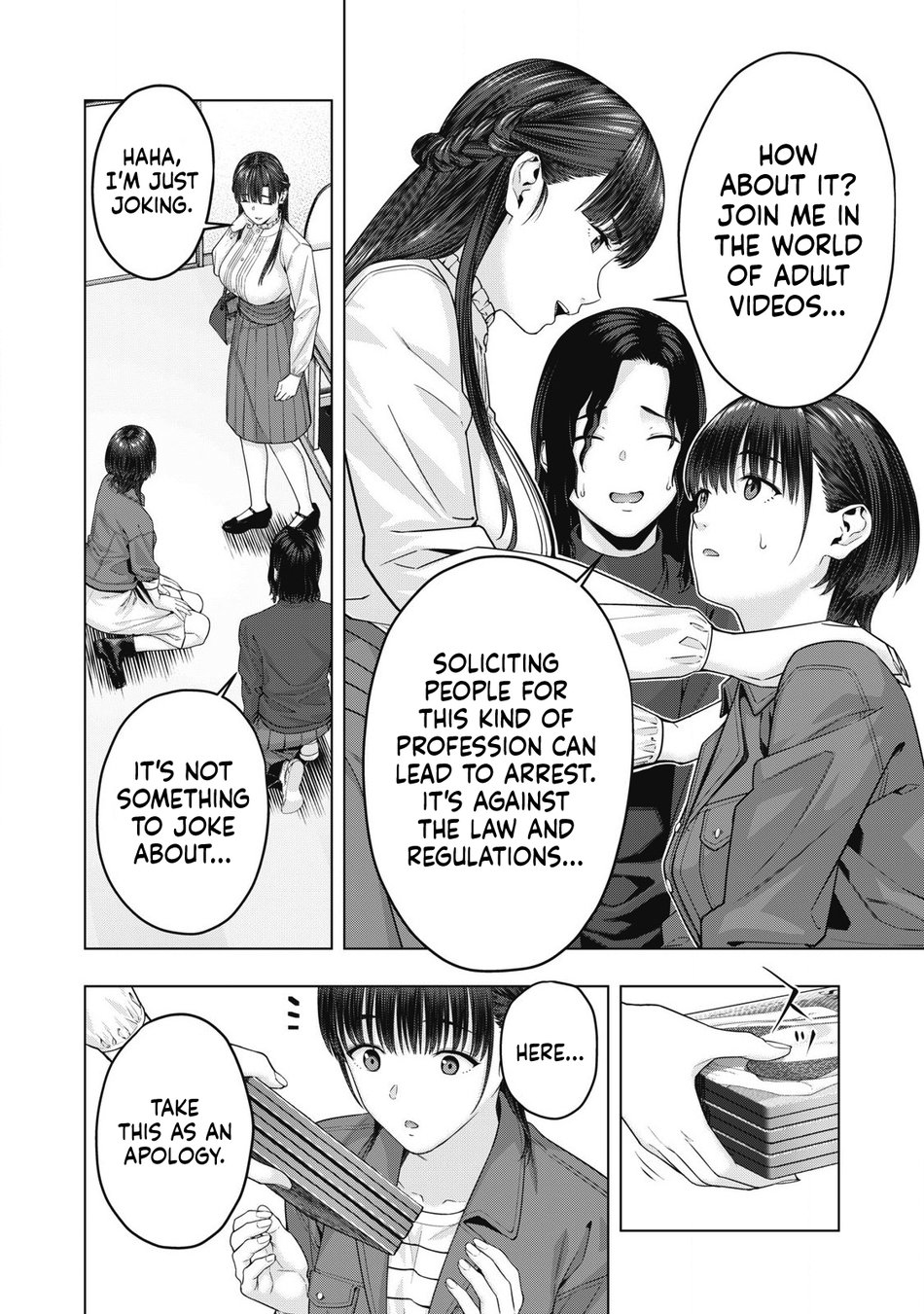 My Girlfriend’s Friend Chapter 77 Page 6