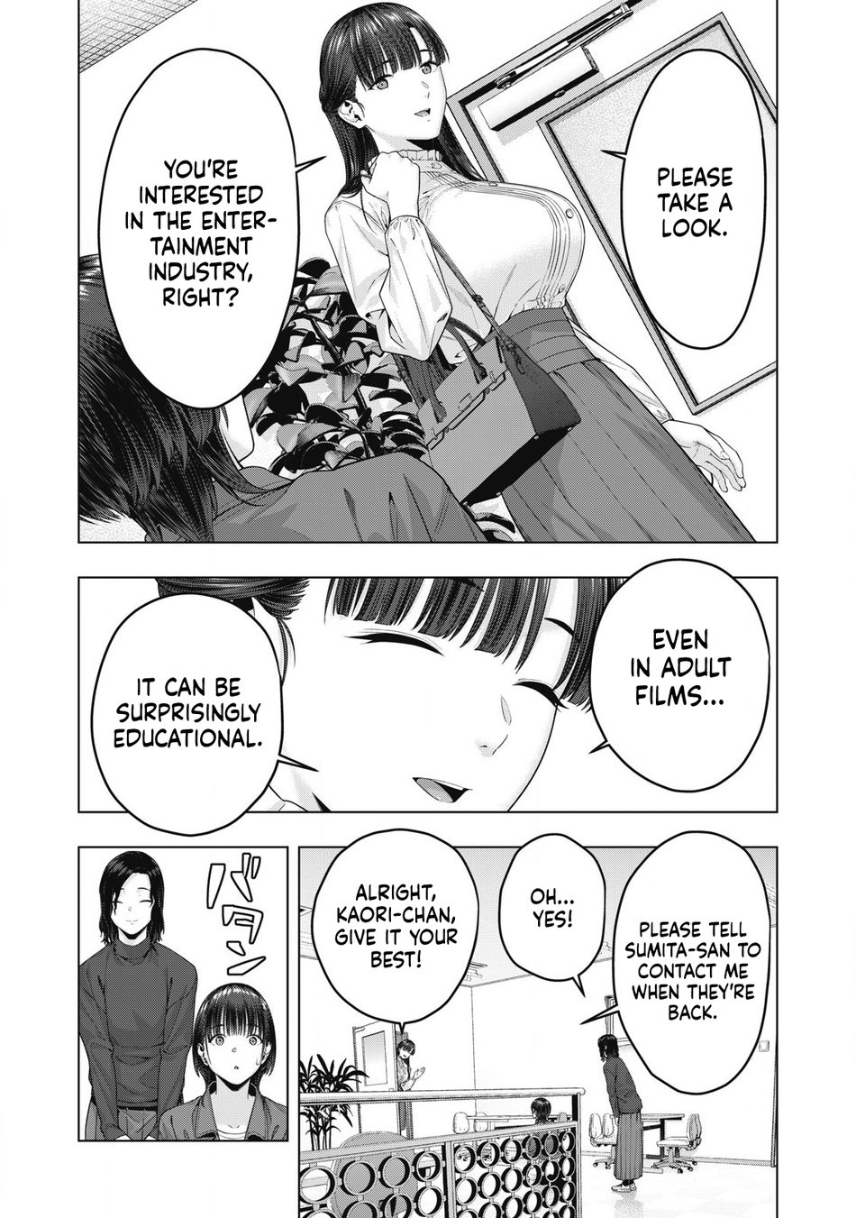 My Girlfriend’s Friend Chapter 77 Page 7