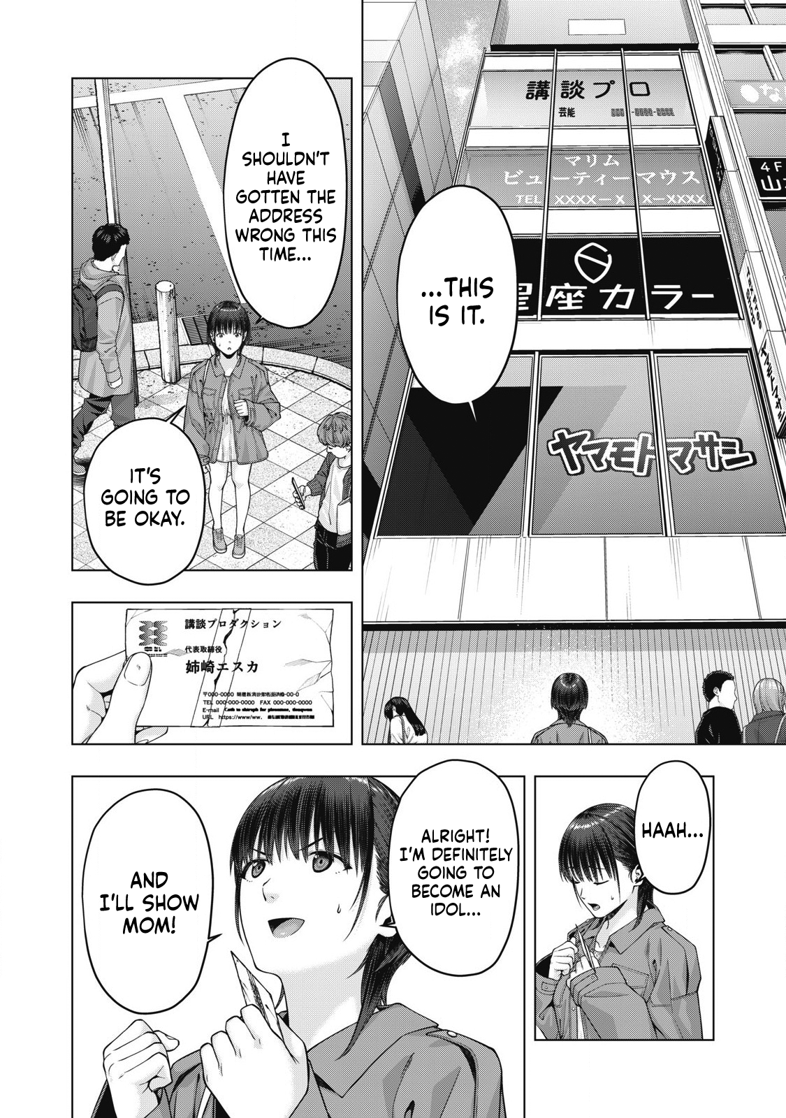 My Girlfriend’s Friend Chapter 79 Page 6