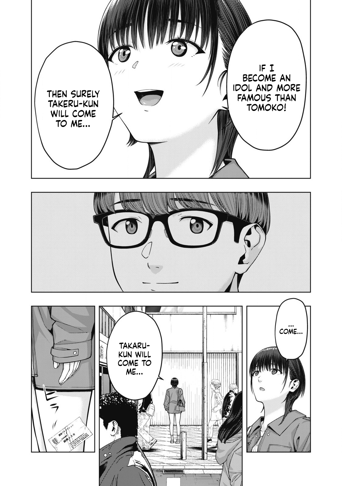 My Girlfriend’s Friend Chapter 79 Page 7