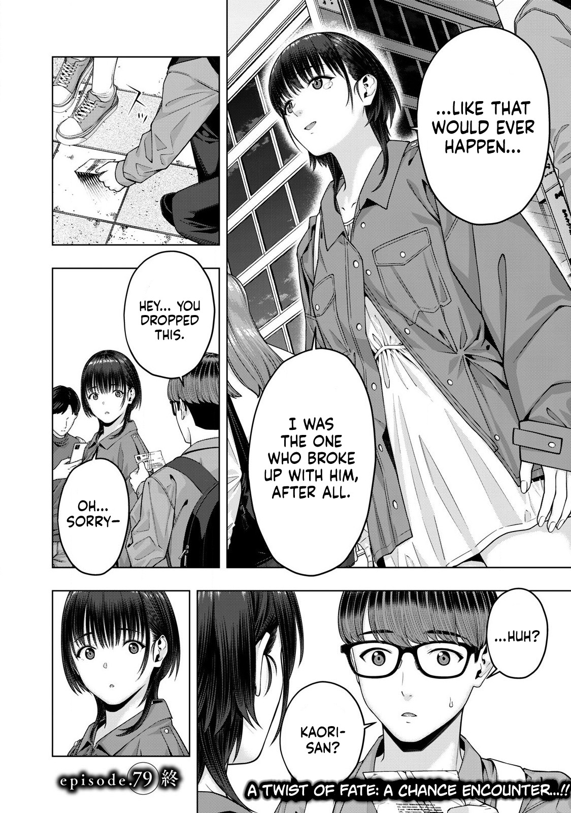 My Girlfriend’s Friend Chapter 79 Page 8