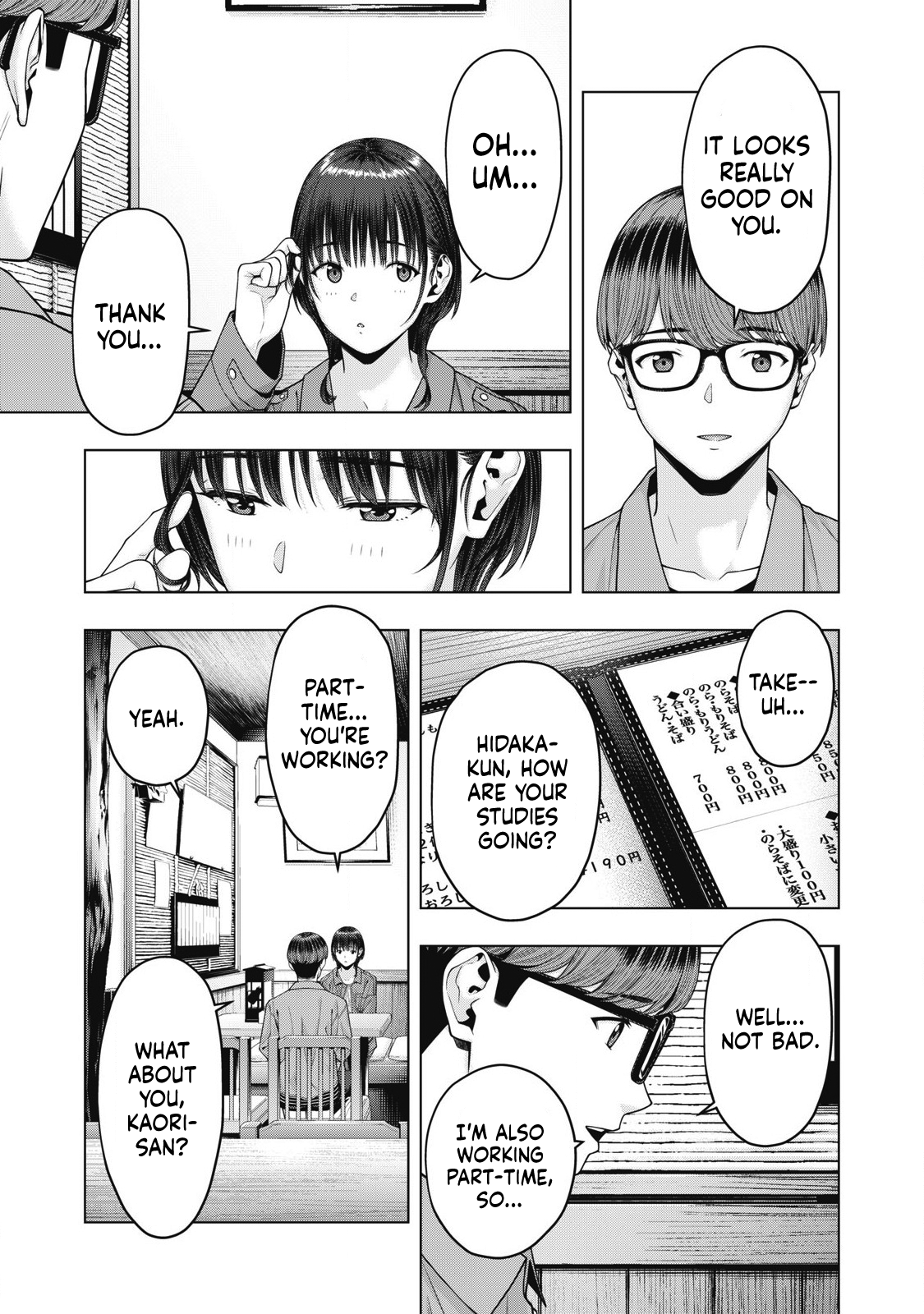 My Girlfriend’s Friend Chapter 80 Page 3
