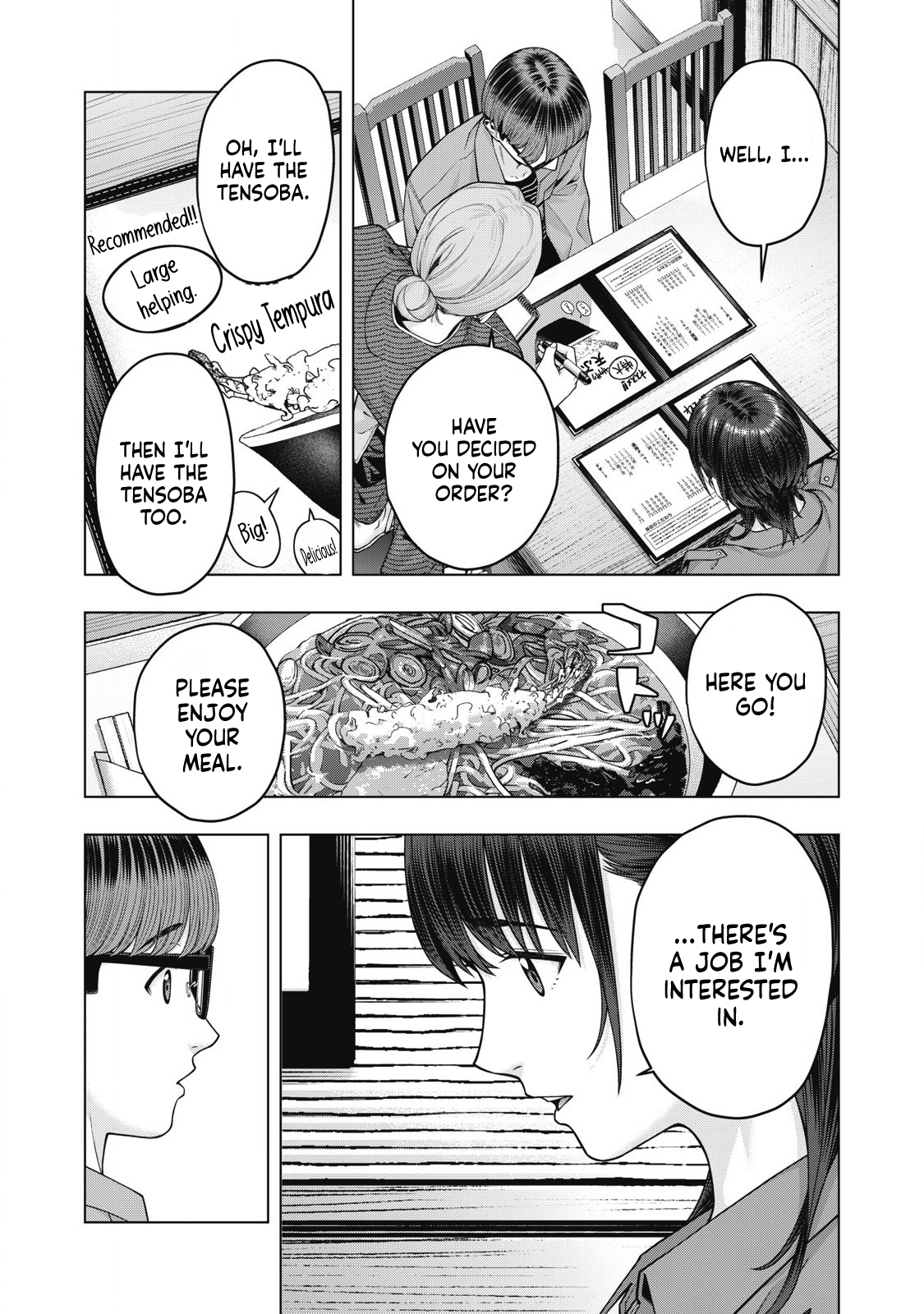 My Girlfriend’s Friend Chapter 80 Page 4