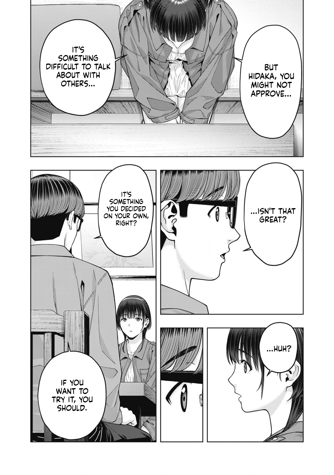 My Girlfriend’s Friend Chapter 80 Page 5
