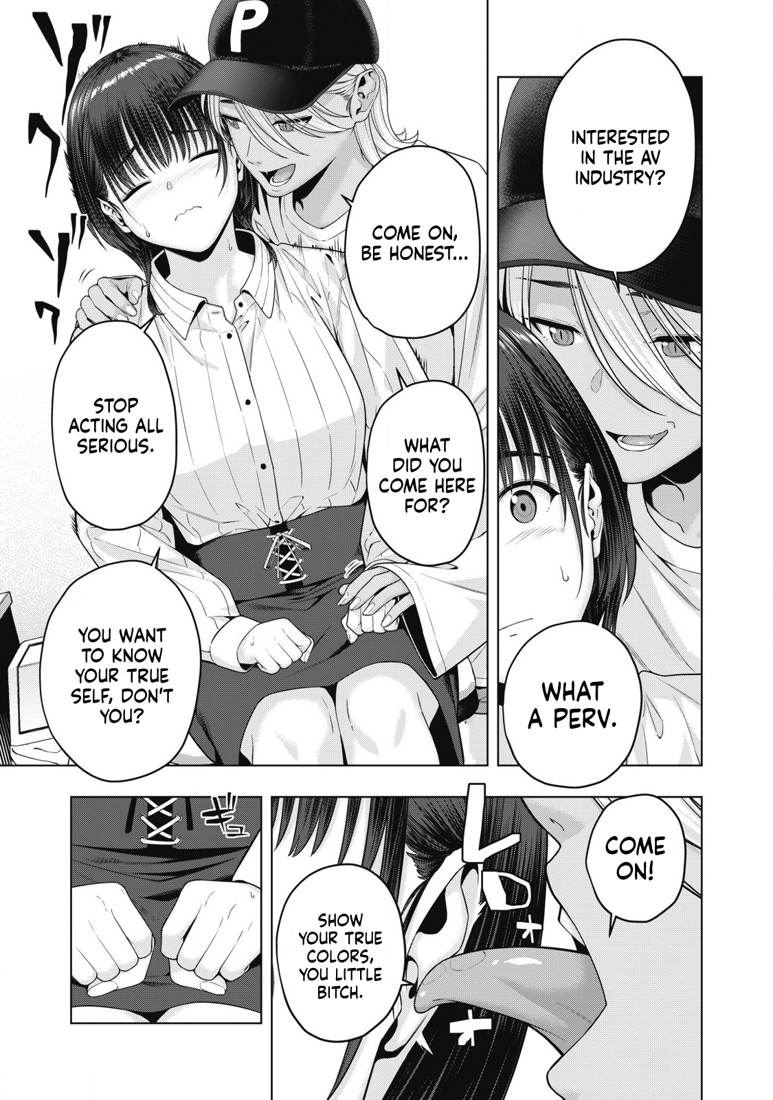 My Girlfriend’s Friend Chapter 81 Page 7