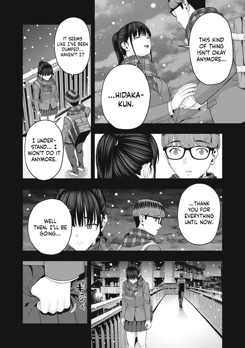My Girlfriend’s Friend Chapter 82 Page 2