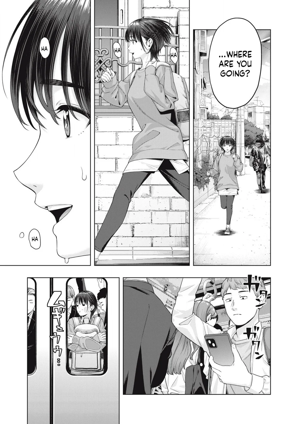 My Girlfriend’s Friend Chapter 82 Page 5