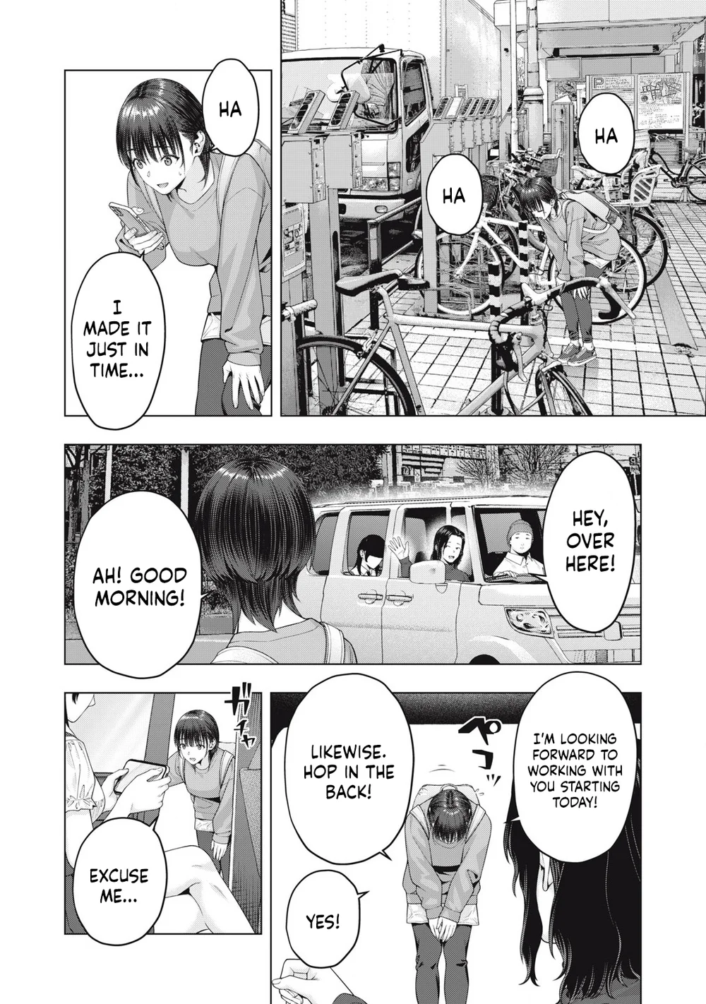 My Girlfriend’s Friend Chapter 82 Page 6