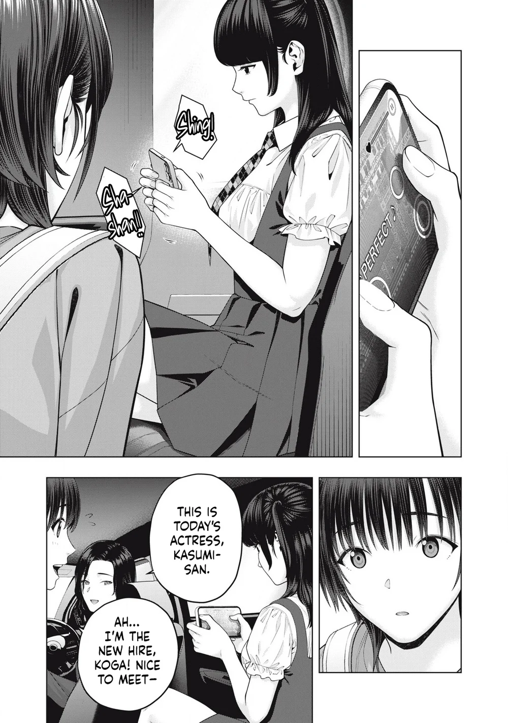 My Girlfriend’s Friend Chapter 82 Page 7
