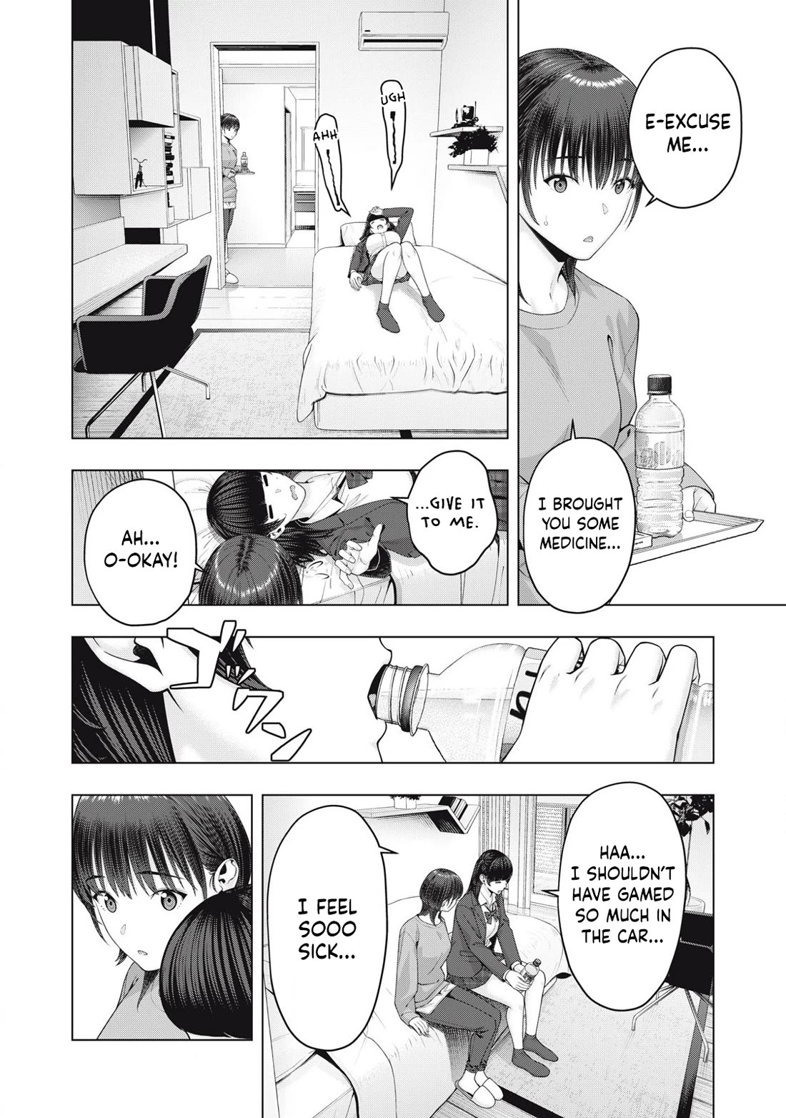 My Girlfriend’s Friend Chapter 83 Page 5