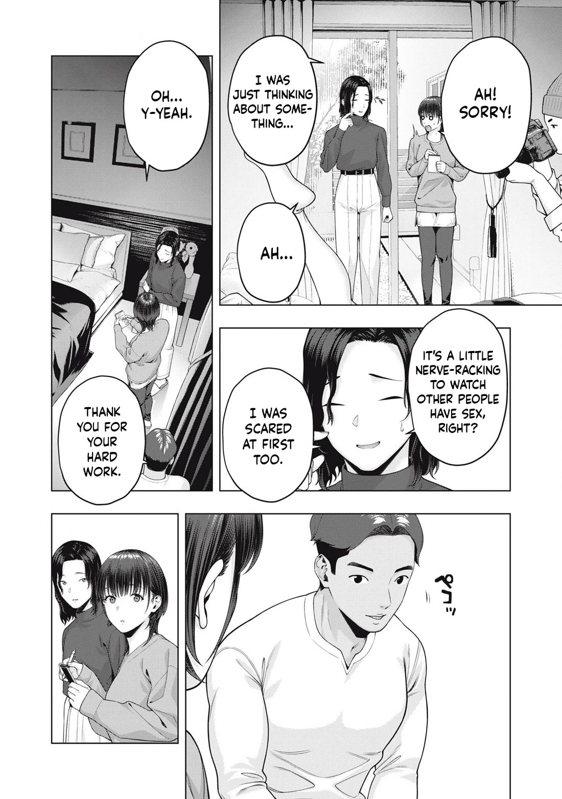 My Girlfriend’s Friend Chapter 84 Page 3