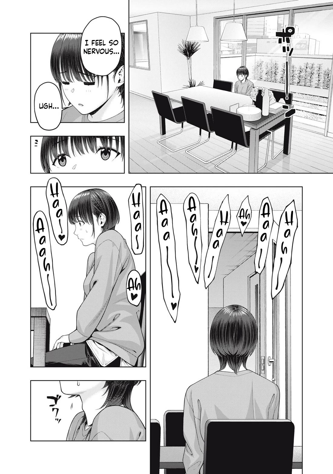 My Girlfriend’s Friend Chapter 84 Page 5