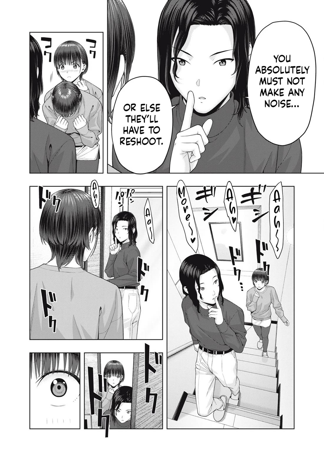 My Girlfriend’s Friend Chapter 84 Page 7