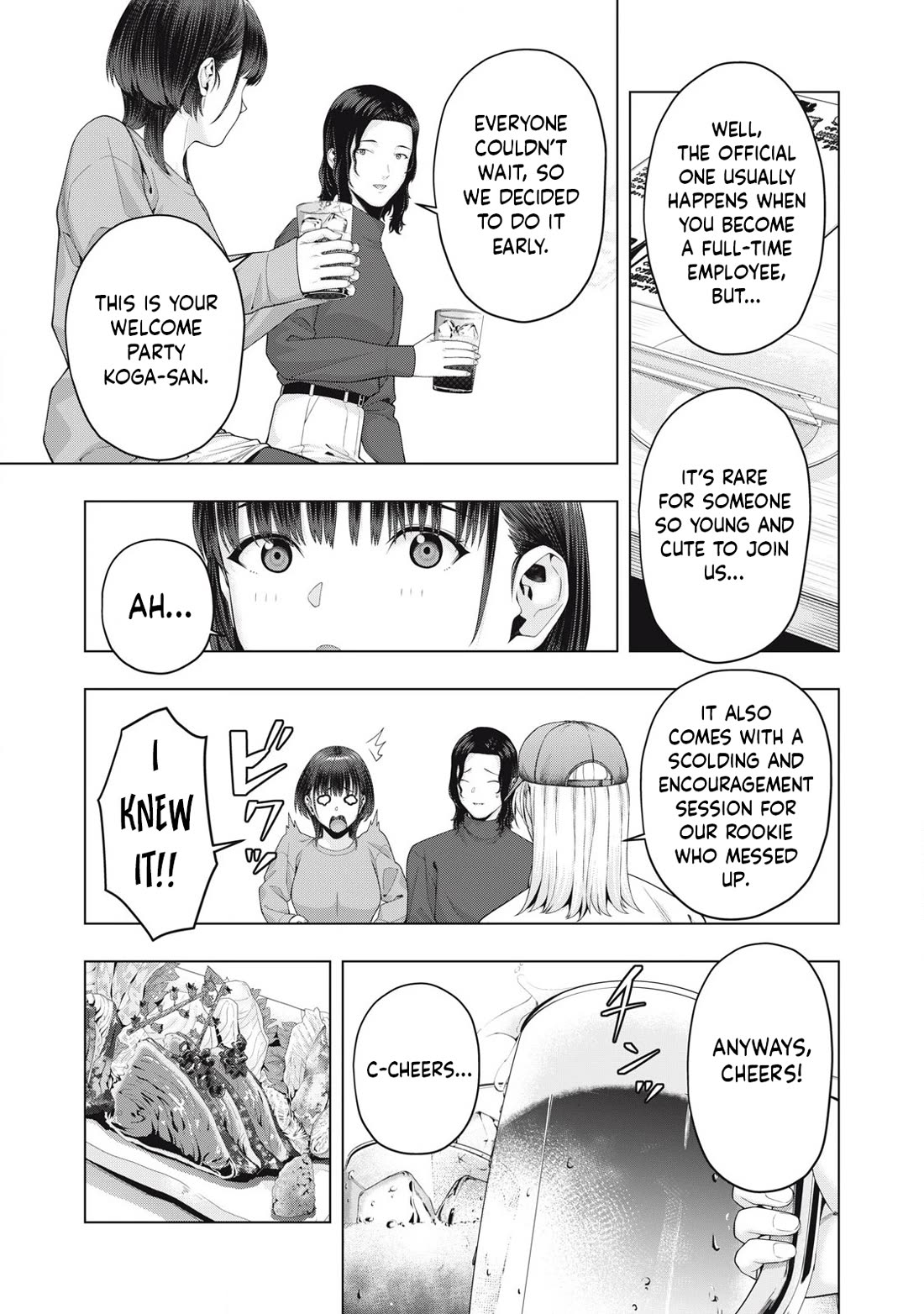 My Girlfriend’s Friend Chapter 85 Page 4
