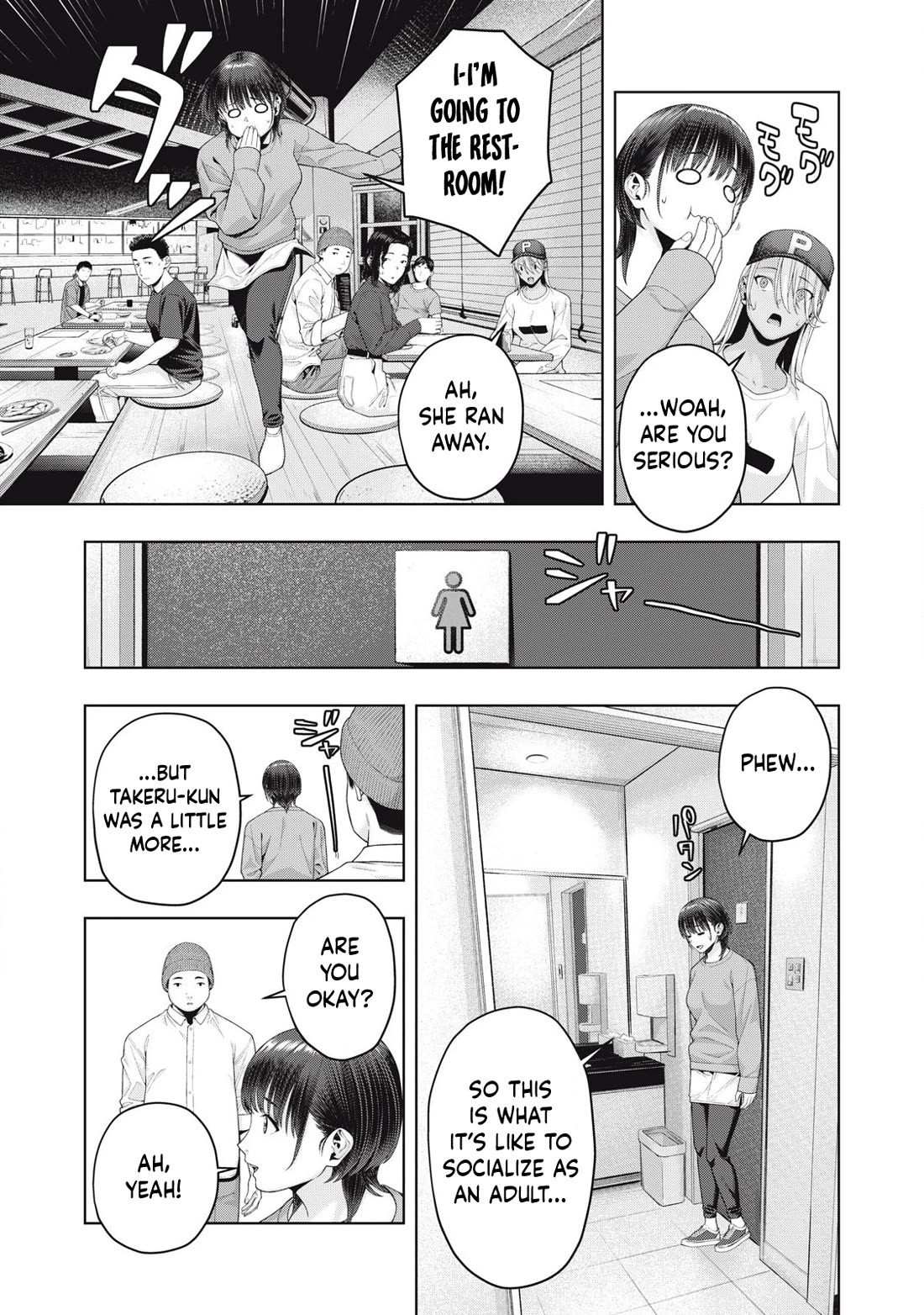 My Girlfriend’s Friend Chapter 85 Page 6