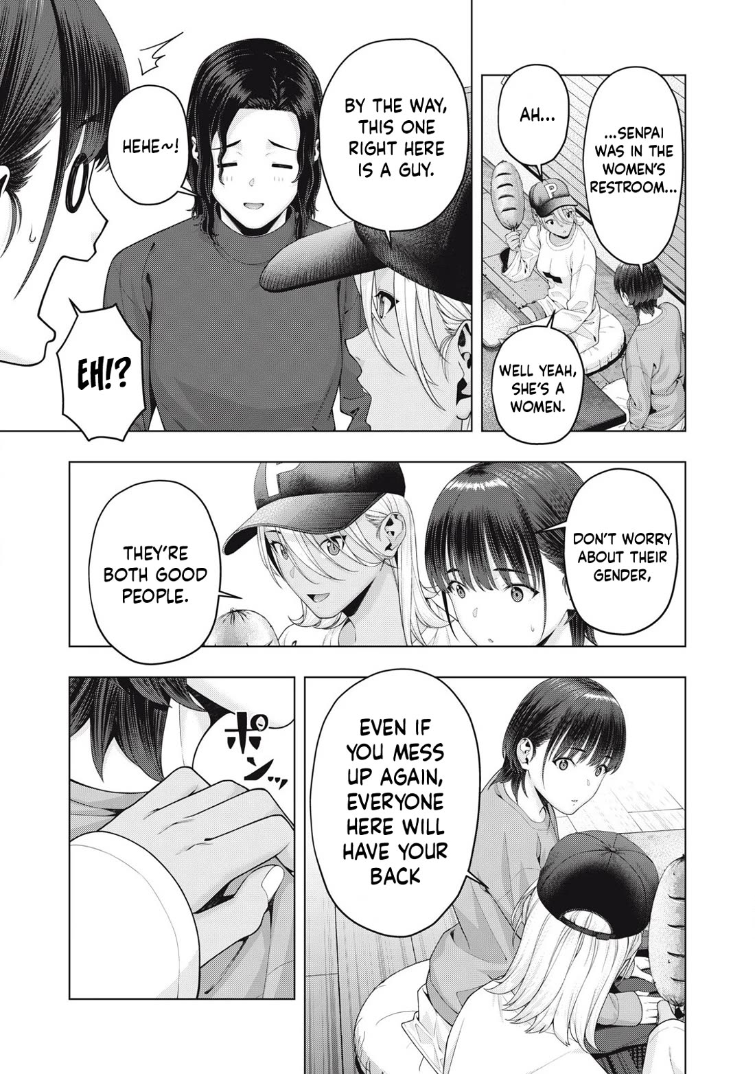 My Girlfriend’s Friend Chapter 85 Page 8