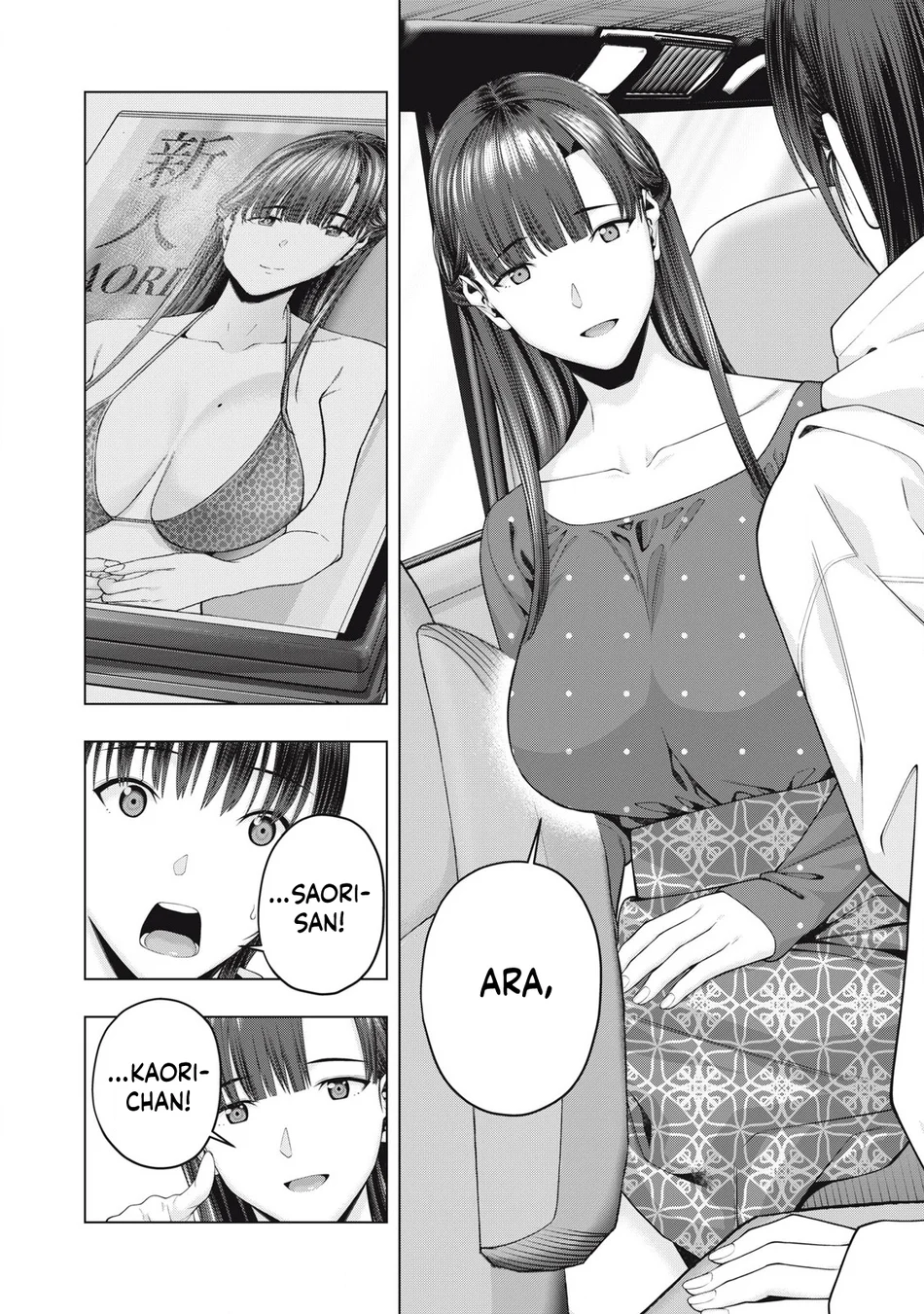 My Girlfriend’s Friend Chapter 86 Page 3
