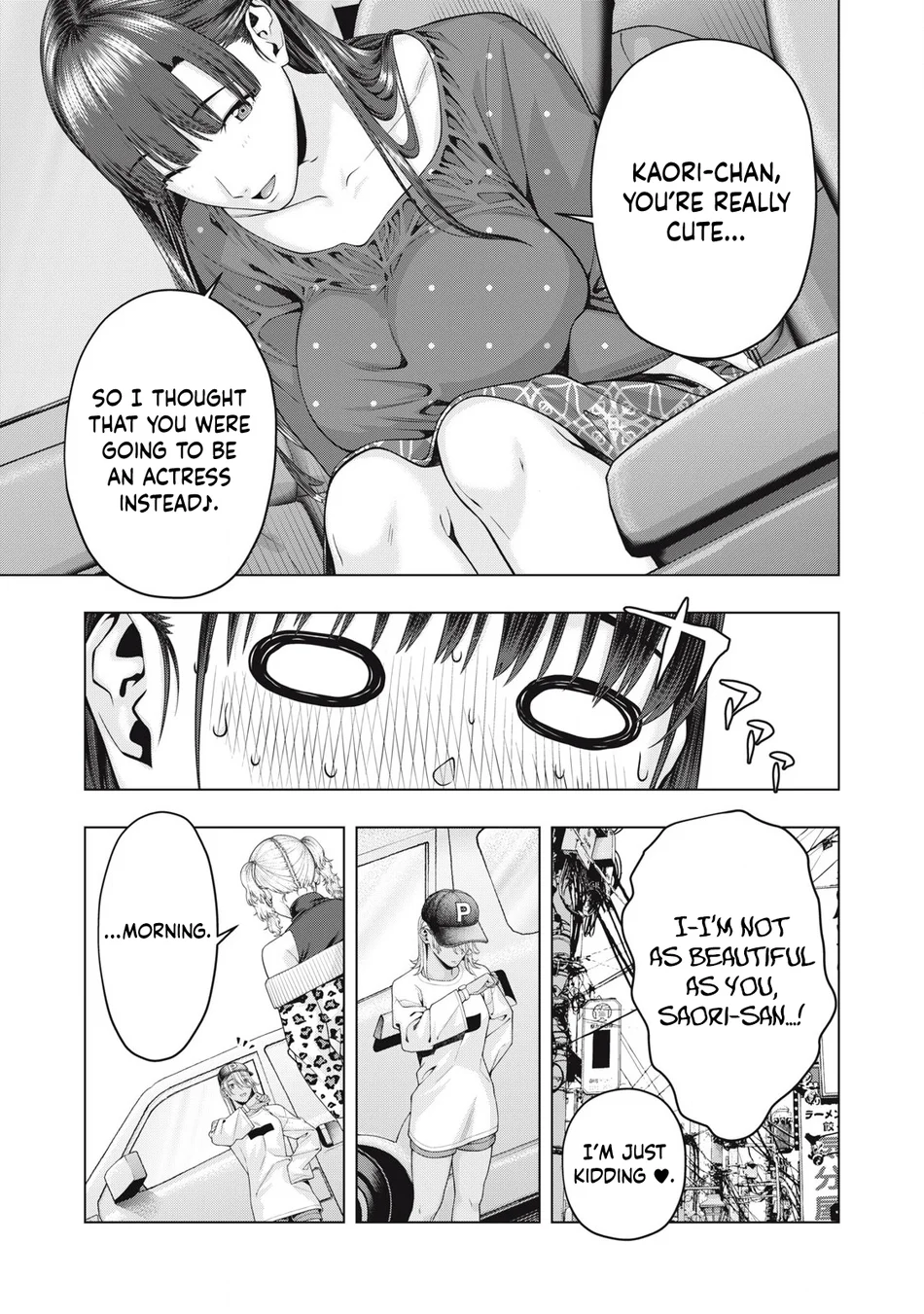My Girlfriend’s Friend Chapter 86 Page 8