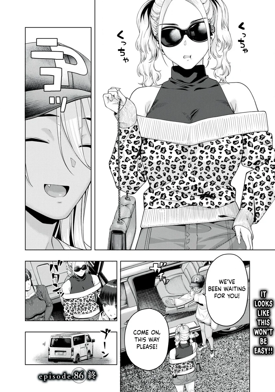 My Girlfriend’s Friend Chapter 86 Page 9
